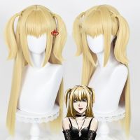 วิกผมคอสเพลย์ อะนิเมะ Death Note Golden Yellow Misa Amane ทนความร้อน สําหรับผู้หญิง ปาร์ตี้ฮาโลวีน QC8191605