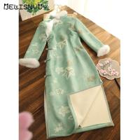 Autumn Slim Qipao Pink Green Women Ethnic Elegant Vintage Faux Rabbit Fur Cheongsam Chinese Dress Traditional Robe Orientale New