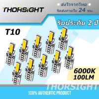 Thorsight หลอดไฟ T10 Led 7020 Chip 6000K สําหรับติดตกแต่งภายในรถยนต์