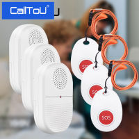 Calltou Wireless Care Pager ระบบเรียก SOS 5 ระฆังช่วง 250 เมตร 3 ตัวรับสัญญาณการสั่นสะเทือน 3 ปุ่มสำหรับผู้สูงอายุ / การดูแลที่บ้าน / โรงพยาบาล / โรงพยาบาล SOS ปุ่ม VP02