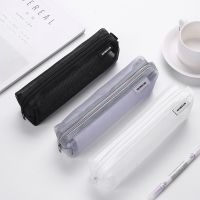 【DT】hot！ 1 Pcs Simple Mesh Transparent Pencil Case Storage Pen Bag Zipper Pouch Portable Mini Cute Stationery Office School Supplies