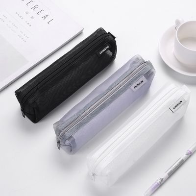 1 Pcs Simple Mesh Transparent Pencil Case Storage Pen Bag Zipper Pouch Portable Mini Cute Stationery Office School Supplies