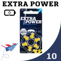 ของแท้???%ถ่านเครื่องช่วยฟัง  เบอร์  10 ExtraPower A10 PR70 ถ่านใส่เครื่องช่วยฟัง