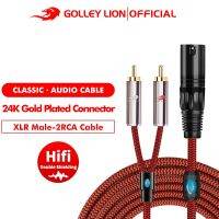 Golley LION XLR Male to 2RCA ปลั๊กอะแดปเตอร์แยก Y สายเคเบิ้ลเสียง สําหรับกล้องมิกเซอร์ เครื่องขยายเสียงลําโพงไมโครโฟน