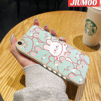 JIUMOO เคส V5s สำหรับ Vivo Y67 V5 V5 Lite ใหม่,เคสกระต่ายมีความสุขลายการ์ตูนขอบสี่เหลี่ยมเคลือบพื้นผิวเคสนิ่มซิลิกาเจลกันกระแทกเคสมือถือรวมทุกฝาครอบป้องกันเลนส์กล้องถ่ายรูป