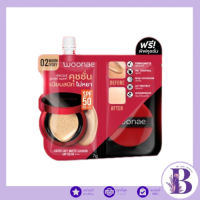 (1ซอง) Woonae Cover Soft Matte Cushion SPF 50 PA+++  วูเน่ คัฟเว่อ แมทท์ คุชชั่น เอสพีเอฟ 30 พีเอ +++