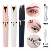 ZZOOI Upgrade USB Electric Eyebrow Trimmer Painless Eye Brow Epilator Nose Hairs Mini Shaver Razors Portable Facial Hair Remover Women