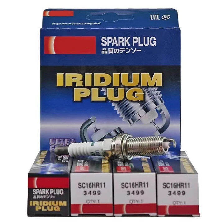 3499 SC16HR11 Iridium Spark Plug for TOYOTA COROLLA MATRIX PRIUS C-HR ...