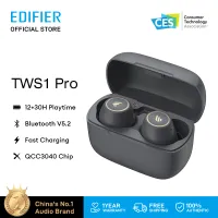 Edifier TWS1 Pro True Wireless Bluetooth Earbuds หูฟังไร้สาย หูฟังบลูทูธ V5.2 การตัดเสียงรบกวน CVC8.0 IP65 กันฝุ่นกันน้ำ