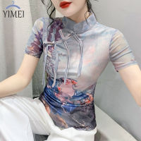 YIMEI เสื้อยืดลายยืนสำหรับผู้หญิง,เสื้อยืดกระดุมแผ่นดิสก์สัมผัสขั้นสูงคอตั้งให้ความรู้สึกดีไซน์ใหม่2023ฤดูร้อนแขนสั้นเสื้อยืดผู้หญิงพิมพ์ลายภาพวาดหมึกเสื้อ