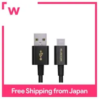 ELECOM USB TYPE C Cable Type C (USB A to USB C) Soft and durable 3A output for super fast charging USB2.0 certified product 1.2m Black MPA-ACYS12NBK