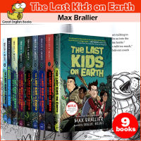 (In Stock) พร้อมส่ง ชุดหนังสือภาษาอังกฤษ The Last Kids on Earth  9 books/set