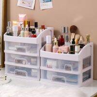 【YF】✤  Makeup Organizer Jewelry Make Up Drawer Type Student Dormitory Desktop Large Capacity Storage Plastic Shelf