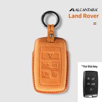 พวงกุญแจ Alcantara สำหรับรถแลนด์โรเวอร์พิทักษ์แลนด์โรเวอร์ Evoque Discovery ฟรีแลนเดอร์การป้องกันรถระยะไกลควบคุมที่อยู่อาศัย