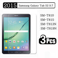 (3แพ็ค) กระจกนิรภัยสำหรับ S Amsung G Alaxy Tab S2 9.7 2015 SM-T810 SM-T815 T810 T815ป้องกันรอยขีดข่วนแท็บเล็ตป้องกันหน้าจอ