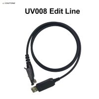 Zastone วอล์คกี้ทอล์คกี้สายข้อมูล UV008สายลงโปรแกรมเขียน USB แก้ไขสายความถี่สำหรับ UV-008