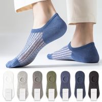 ☃ 10Pairs Mens Summer Socks Silicone Non-slip Casual Breathable Mesh Invisible Sock Ultra-thin High Quality Elastic Men Sokken