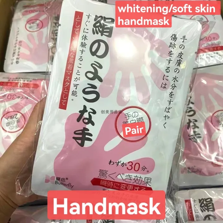 Japan whitening hand peeling mask Lazada PH