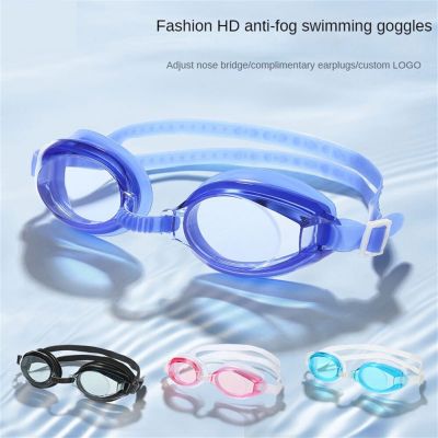 แว่นตาว่ายน้ำสปอร์ตซิลิโคนน้ำวัสดุซิลิโคนเข็มขัดกระจกแว่นตาดำน้ำสำหรับผู้ใหญ่แว่นตาว่ายน้ำกันน้ำ