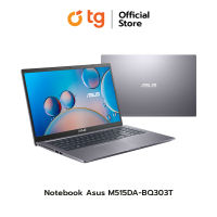 ASUS M515DA-BQ303T : Slate Grey