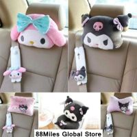 Car Neck Pillow Cute Anime Charactor Neckrest Lovely Animation Doll Neck Supporter High Quality Cotton Headrest