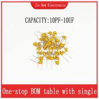 100pcs  Monolithic Ceramic Capacitor 10PF   10UF 22PF 1NF 47NF  220NF 100NF 330NF 0.1UF 1UF 4.7UF 101 102 103 104 105 106 334