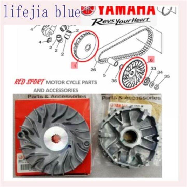 moto PULLEY AND DRIVE FACE for MIO I 125 / MIO I 125S YAMAHA GENUINE