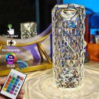 Rose Crystal Lamp Bedside Lamps For Bedroom 3/16 Colors Adjustable Romantic Diamond Atmosphere Light USB Touch Nightlight