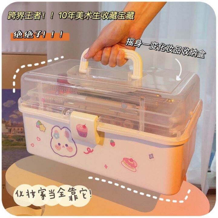 ready-stock-multi-layer-cosmetic-storage-box-desktop-large-capacity-dustproof-cute-dormitory-nail-art-art-student-tool-box