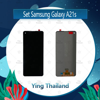 จอชุด Samsung Galaxy A21S อะไหล่จอชุด หน้าจอพร้อมทัสกรีน LCD Display Touch Screen อะไหล่มือถือ คุณภาพดี Ying Thailand