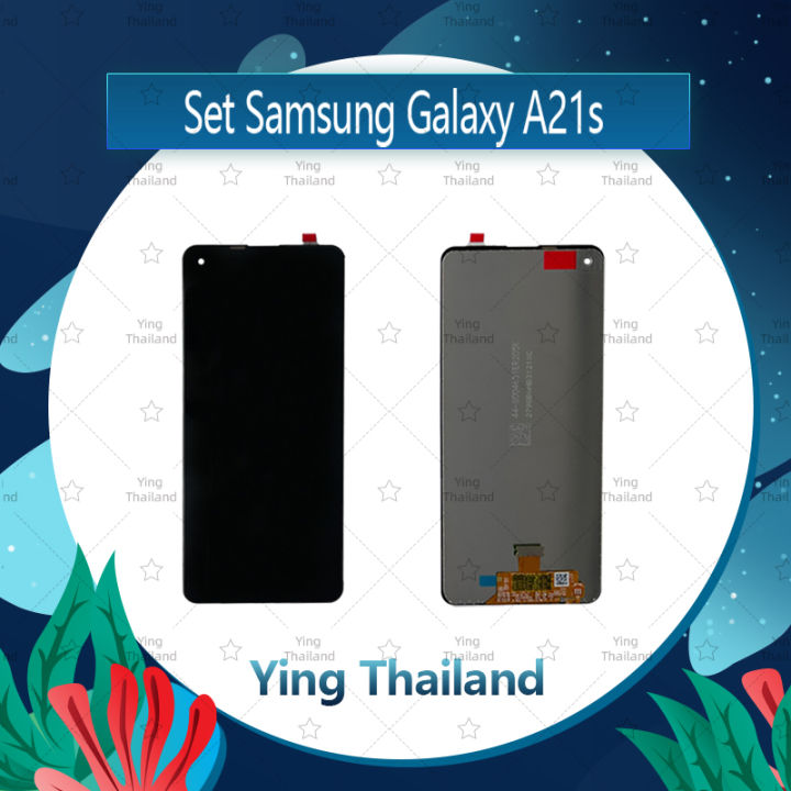 จอชุด-samsung-galaxy-a21s-อะไหล่จอชุด-หน้าจอพร้อมทัสกรีน-lcd-display-touch-screen-อะไหล่มือถือ-คุณภาพดี-ying-thailand
