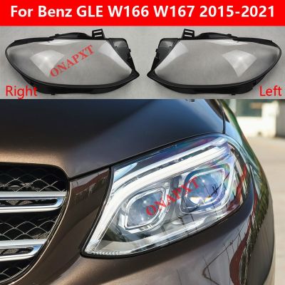 ไฟเปิดปิดอัตโนมัติหมวกสำหรับ Mercedes-Benz GLE W166 W167 2015-2021ไฟหน้ารถฝาครอบโคมไฟโป๊ะไฟแบบโปร่งใสเคสเลนส์กระจก
