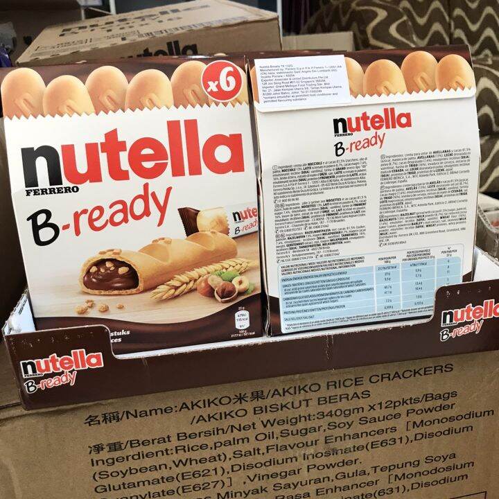 nutella-b-readyขนมนูเทลล่า-ขนมนูเทลล่าบี-นูเทลาบีเรดดี้-ขนาดกล่อง-6-ชิ้น-ขนมชอคโกแลต-ขนมช็อกโกแลต-nutellaแท้นำเข้า100