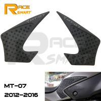 ❂✓ For YAMAHA MT07 2013-2017 Motorcycle Oil Gas Fuel Tank Side Pad 3D Rubble Anti-skid Stickers Protect MT 07 MT-07 2014 2015 2016