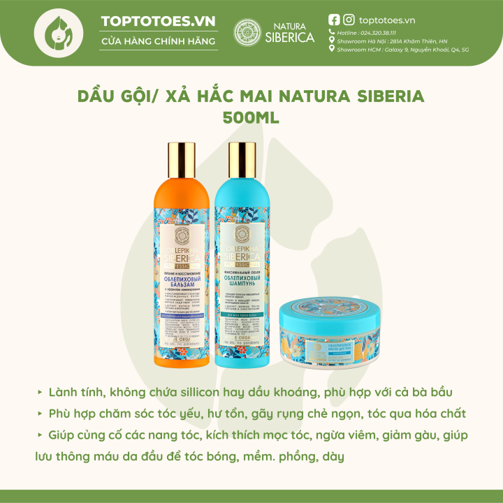 Dầu gội/ xả, ủ Natura Siberica Hắc mai phục hồi, nuôi tóc bóng khoẻ, mềm,  dày, bồng bềnh 