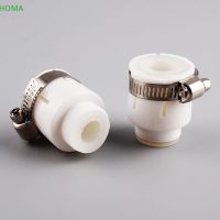 ?【Lowest price】HOMA Universal 3โหมดห้องครัวก๊อกน้ำอะแดปเตอร์ aerator หัวฝักบัวความดันบ้านประหยัดน้ำ bubbler Splash FILTER TAP nozzle CONNECTOR