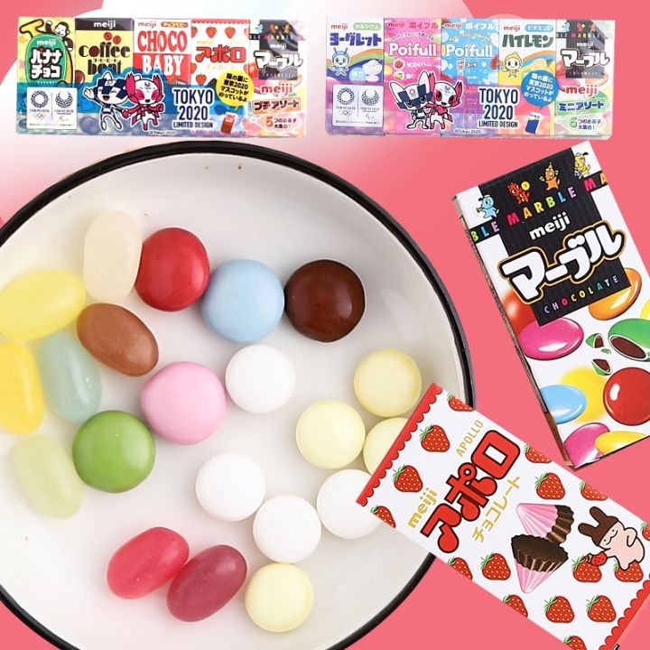 meiji-ห้าสมบัติถั่วช็อกโกแลตสารพัน5กล่องสำหรับเด็กของขวัญวันวาเลนไทน์ขนมญี่ปุ่น