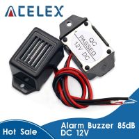 (Speedy electronic)สัญญาณเตือน Buzzer DC 12V 85dB สัญญาณเตือนอิเล็กทรอนิกส์ขนาดเล็กเสียงคงที่