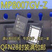 1-10ชิ้น Mp8007gv Mp8007 Mp8007gv-Z Qfn20ในสต็อก