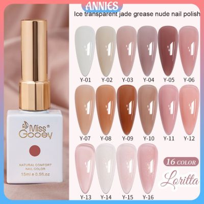 Zanker กาวทาเล็บ Miss Gooey สีหยกใสใสสี P-Olish สีเล็บเจลน้ำแข็งใหม่ชุดสูทสีนู้ดสี Phototherapy หลอดไฟยูวีเจลลี่เล็บเจลเคลือบเล็บพิเศษสำหรับร้านทำเล็บ [พร้อมในสต็อก]