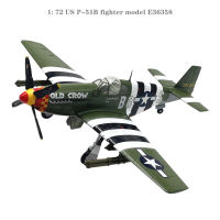 1: 72 US P-51B Fighter รุ่น E36358สำเร็จรูป Product Collection Model