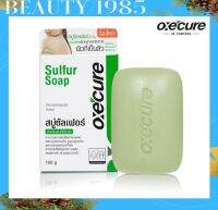 สบู่ Oxe Cure Sulfur Soap 100g 30g สบู่กำมะถัน ลดการสะสมของเชื้อไวรัส และแบคทีเรีย สำหรับผู้เป็นภูมิแพ้สิว