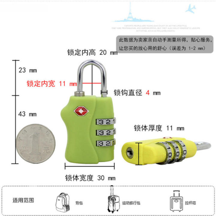 tsa-luggage-lock-luggage-lock-abs-customs-lock-tsa-customs-code-lock-luggage-zipper-small-lock