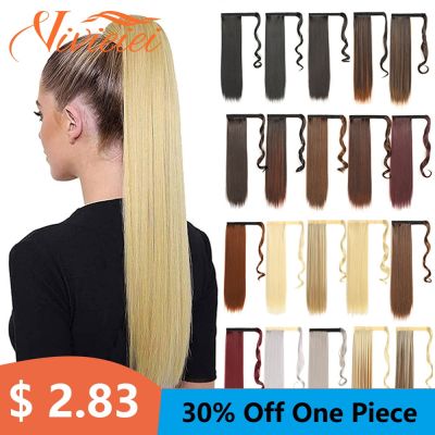 【YF】 VIVIEIEI Ponytail Hair Extension 22 Inch 100g Clip Wrap Around Hairpieces