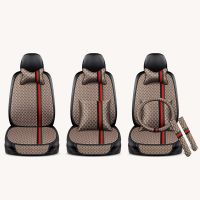 3 Color Car Seat Covers Car Lumbar Pillow Car Neck Pillow Car Seat Belt Cover Car Steering Wheel Cover Universal Car Accessories