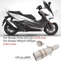 แผ่นไอเสียมอเตอร์ไซค์ดัดแปลงทางหนีลมสำหรับ Honda NSS350 NSS300 NSS 350 300การเชื่อมต่อท่อเชื่อมกลาง18-2020ท่อไอเสีย Moto 51มม.