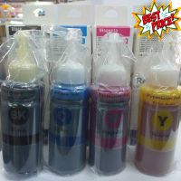 หมึกEpson Premium Ink T6641/T6642/T6643/T6644 และแบบเซ็ตครบ4สี BK/C/M/Y เกรดA #หมึกสี  #หมึกปริ้นเตอร์  #หมึกเครื่องปริ้น hp #หมึกปริ้น  #ตลับหมึก