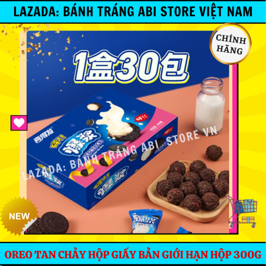 Hộp 300g bánh oreo tan chảy hoa anh đào-phô mai-oreo nhân hộp hồng-vàng - ảnh sản phẩm 2