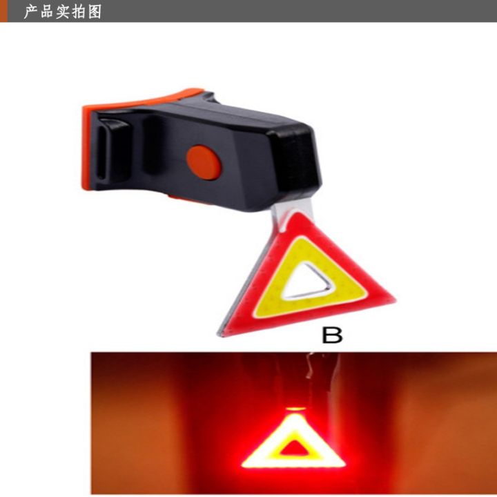 led-tail-lights-bicycle-lights-dual-color-lights-usb-charging-lights-cycling-safety-equipment-accessories-bicycle-tail-lights