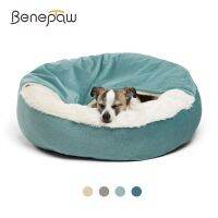 Benepaw ที่นอนสุนัขออร์โทพีดิกส์พร้อมผ้าห่มมีฮู้ดสำหรับฤดูหนาวอบอุ่นกันน้ำทนต่อสิ่งสกปรกบ้านลูกสุนัขแมวซักได้